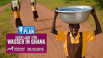 Die Erlöse aus dem Spendenlauf fließen in das Projekt "Wasser für Schulen und Gemeinden" in Ghana ©Plan-International_Nyani-Quarmyne