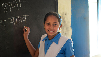 Schulbildung in Indien. © Plan International / Mahmud Rahman