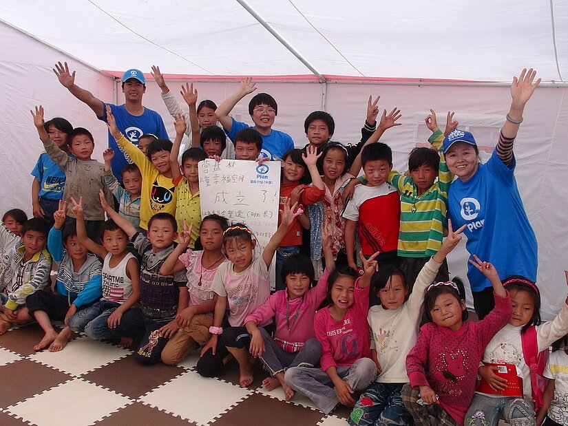 201408-CHN-74 201408-CHN-74