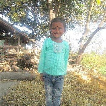 Nirjala, Nepal Nirjala