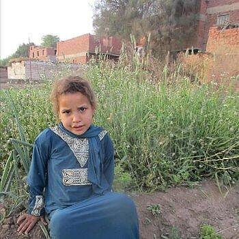 Rahaf Ibrahim, Ägypten Rahaf Ibrahim