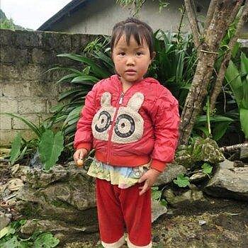Tan Trang, Vietnam Tan Trang