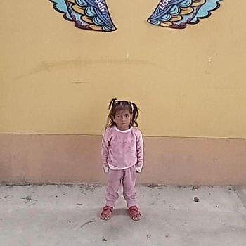 Gianella-Britney Ramos